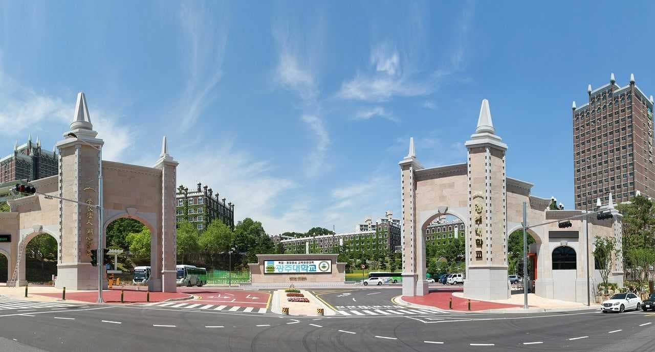 Gwangju University