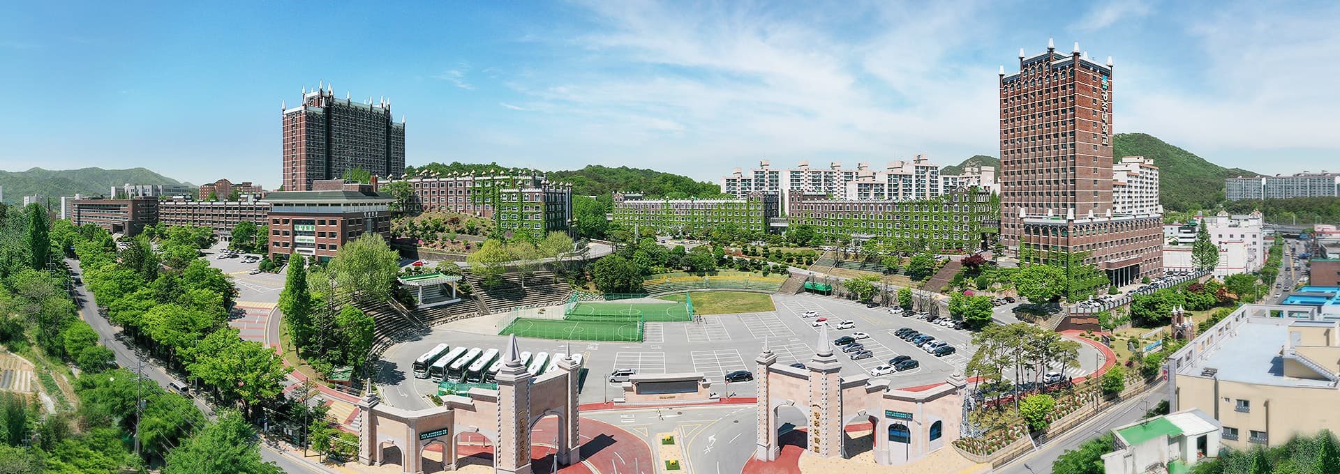 광주대학교